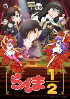Ranma ½ (2024) Season 2 Sub Indo