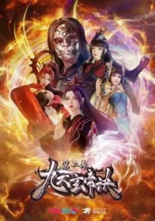 Jiu Tian Xuan Di Jue [The Success Of Empyrean Xuan Emperor] Season 2 Sub Indo