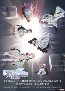 The iDOLM@STER Shiny Colors Season 2 Sub Indo