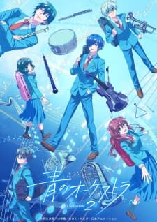 Ao no Orchestra Season 2 Sub Indo