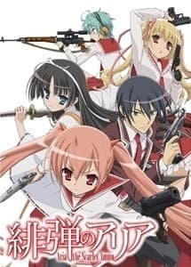 Hidan no Aria Season 1 Sub Indo