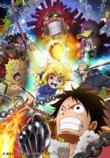 One Piece: Heart of Gold Sub Indo
