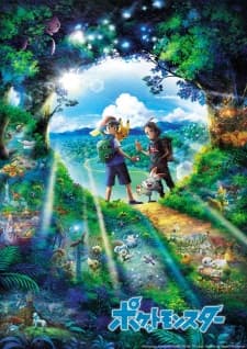 Pokemon (2019) Sub Indo