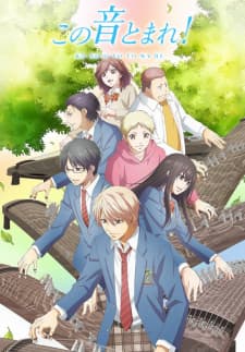 Kono Oto Tomare! Season 2 Sub Indo