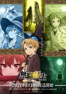 Mushoku Tensei: Isekai Ittara Honki Dasu Sub Indo
