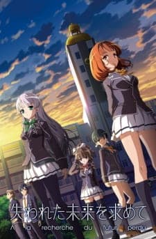 Kiniro no Corda: Blue♪Sky Sub Indo