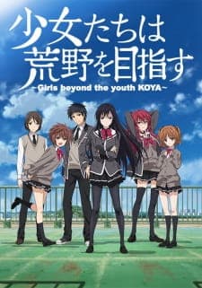 Shoujo-tachi wa Kouya wo Mezasu Sub Indo