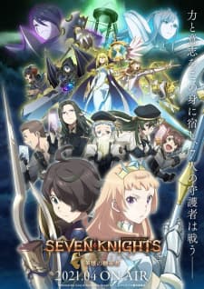 Seven Knights Revolution: Eiyuu no Keishousha Sub Indo