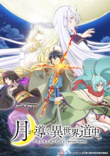 Tsuki ga Michibiku Isekai Douchuu Sub Indo