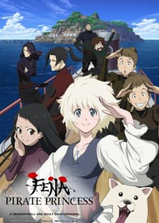 Kaizoku Oujo Sub Indo