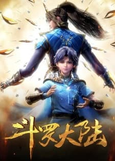 Soul Land [Douluo Dalu] Season 1 Sub Indo