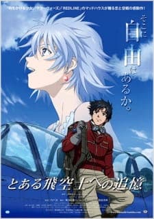Toaru Hikuushi e no Tsuioku Sub Indo