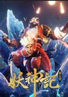 Yao Shen Ji [Tales of Demons and Gods] Season 5 Sub Indo