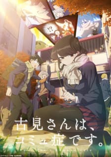Komi-san wa, Comyushou desu. Season 2 Sub Indo