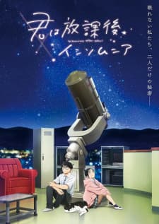 Kimi wa Houkago Insomnia Sub Indo