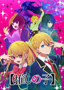 “Oshi no Ko” Sub Indo