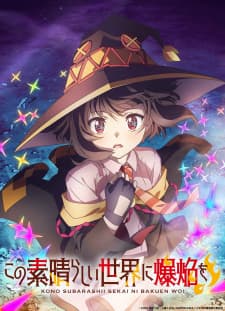 Kono Subarashii Sekai ni Bakuen wo! Sub Indo
