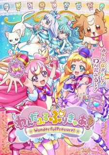 Wonderful Precure! Sub Indo