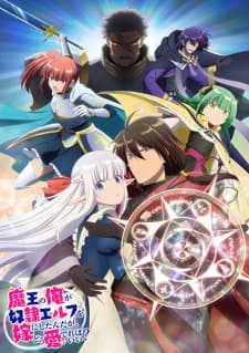 Maou no Ore ga Dorei Elf wo Yome ni Shitanda ga, Dou Medereba Ii? Sub Indo