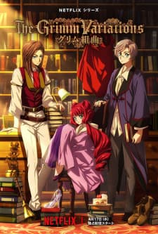 Grimm Kumikyoku Sub Indo