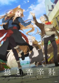Ookami to Koushinryou: Merchant Meets the Wise Wolf Sub Indo