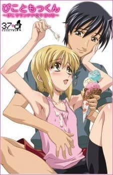 Boku no Pico Sub Indo