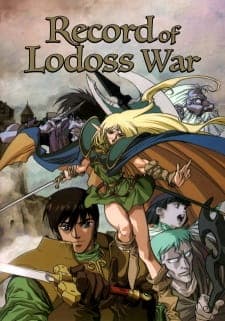 Lodoss-tou Senki Sub Indo