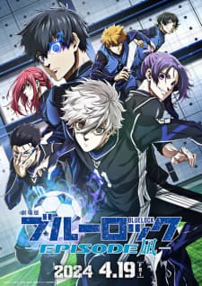 Blue Lock: Episode Nagi Sub Indo