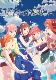 Go-toubun no Hanayome * Sub Indo