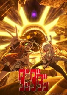 Dandadan Season 2 Sub Indo