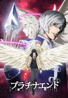 Platinum End Sub Indo
