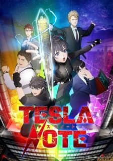 Tesla Note Sub Indo