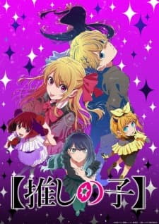 Oshi no Ko Season 3 Sub Indo