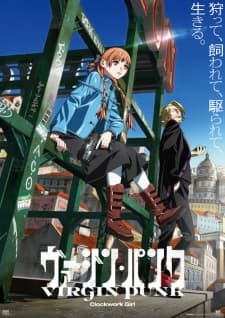 Virgin Punk: Clockwork Girl Sub Indo