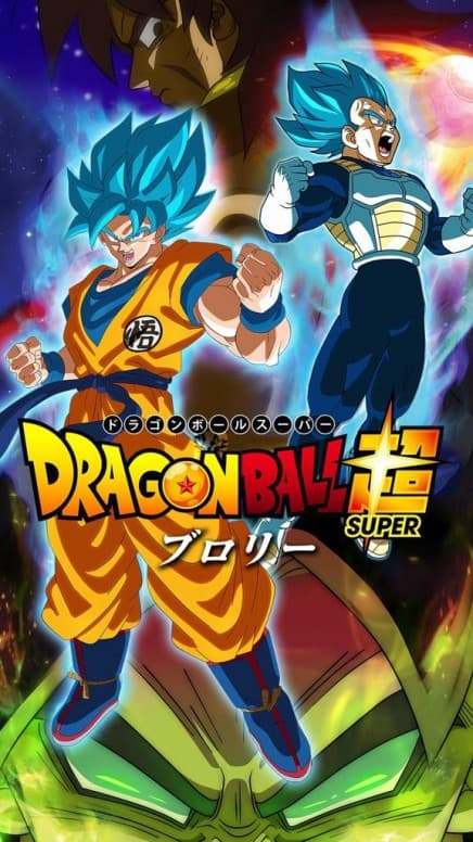 Dragon Ball Movies 1-15 Sub Indo