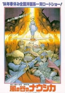 Kaze no Tani no Nausicaä Sub Indo