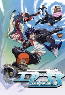Air Gear Sub Indo