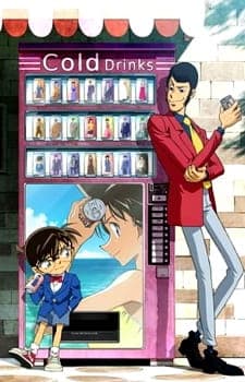 Lupin III vs. Detective Conan Sub Indo