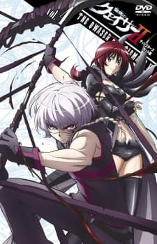 Seikon no Qwaser Season 2 Sub Indo