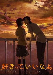 Sukitte Ii na yo. Sub Indo