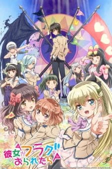 Kanojo ga Flag wo Oraretara Sub Indo