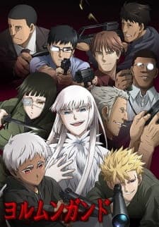 Jormungand Season 1 Sub Indo