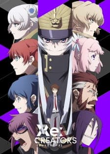 Re:Creators Sub Indo