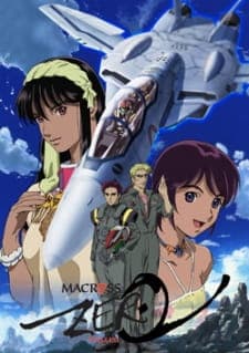 Macross Zero Sub Indo