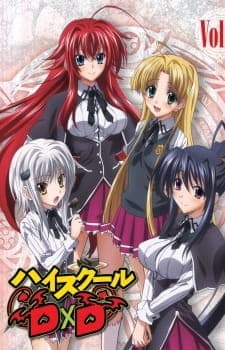 High School DxD S1 OVA Sub Indo