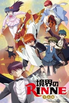 Kyoukai no Rinne (TV) Season 1 Sub Indo