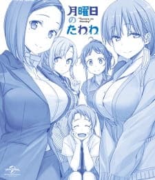 Getsuyoubi no Tawawa Sub Indo