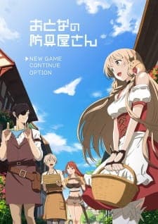 Otona no Bouguya-san Sub Indo