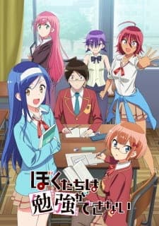 Bokutachi wa Benkyou ga Dekinai Sub Indo
