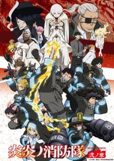 Enen no Shouboutai: Ni no Shou Season 2 Sub Indo